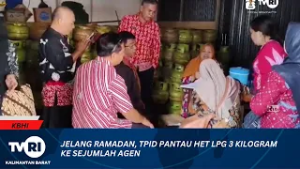 18 FEBRUARI 2026 JELANG RAMADAN, TPID PANTAU HET LPG 3 KILOGRAM KE SEJUMLAH AGEN