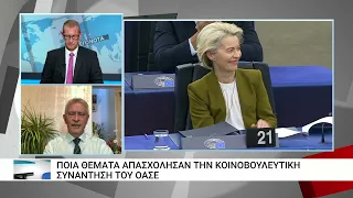 Ο Αν. Δημοσχάκης καταθέτει στη Βουλή ερώτηση για τις γυναικοκτονίες