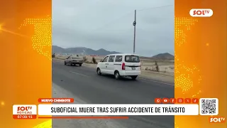 POLICE OFFICER DIES