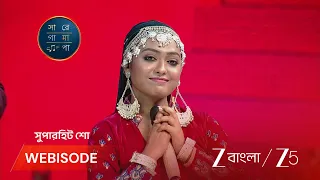 Sa Re Ga Ma Pa 2025 | EP - 84 | Webisode 2 | Jun 21 2026 | Zee Bangla