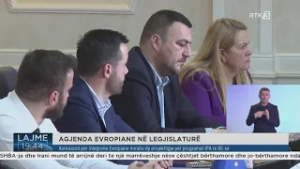 Komisionit për Integrime Evropiane miratoi dy projektligje për programet IPA të BE-së