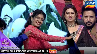 Raja Rajakumari 2026 | Best Scene | Semi Final | Tarang Tv | Tarang Plus