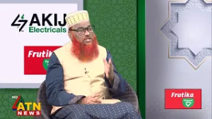 ব্যক্তি জীবনে রমজান মাসের প্রভাব | অধ্যাপক ড. মো. আবদুল কাদির | Rozar Mashe | Episode 05 | 23 Feb