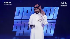 سقوط جماعي لمحمد بن مسفر و عبدالله بن هادي في الهاوية ?
