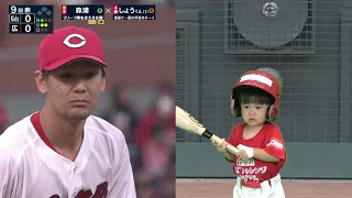 [Kids Challenge Stadium] Sho-kun_Hirotele