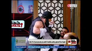 Not for the Faint of Heart: A Superhero Shocks Everyone with What He Did Live on Air with Glass