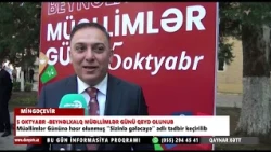 MİNGƏÇEVİRDƏ 5 OKTYABR  BEYNƏLXALQ MÜƏLLİMLƏR GÜNÜ QEYD OLUNUB