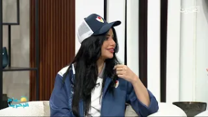 صباح البحرين | 12-2-2026