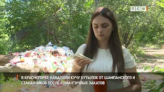 Krasnogorka left covered in champagne bottles and cups after romantic sunsets