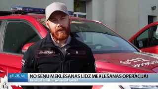 Sēņošanas sezona klāt: kā neapmaldīties mežā?