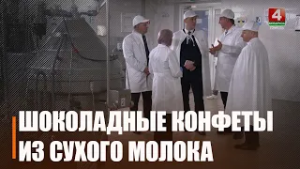 Шоколадный акцент на экспорт: в Калинковичах готовят новую сладкую новинку