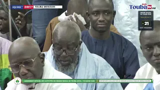 The Prohibitions of the Grand Magal of Touba 2026 - Doctor Serigne Khadim