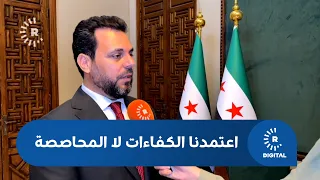 رئيس اللجنة العليا لانتخابات مجلس الشعب السوري محمد طه الأحمد لرووداو:  اعتمدنا الكفاءات لا المحاصصة