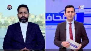 الصحافة اليوم  | 6 فبراير 2026