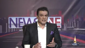 Newsline | PTV News | 28-02-2026