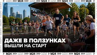 Over 10,000 people attended the "My Sports District" festival