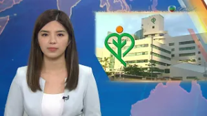香港無綫︱2026年03月06日︱普通話4:15新聞｜TVB News