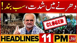 Jamat-e-Islami Protest | Karachi Closed ?| BOL News Headline At 11 PM | Latest Updates