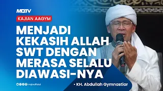 2026 MCA AUGUST BECOMING A BELOVED OF ALLAH