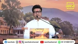 These Mantras of Lord Ganesha are Extremely Beneficial | Pujya Sevak Prashant Bhaiya Ji | Aastha ...