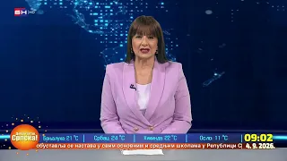 Kampanja za predstojeće opšte izbore u BiH, koji se održavaju 4. oktobra, počinje danas