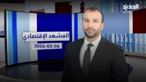 المشهد الاقتصادي | أسعار المحروقات ترتفع فهل العمولة هي السبب؟