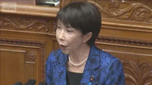 カタログギフトを自民党315人に…未開封の新人議員も　高市総理「法令上も問題ない」【報道ステーション】(2026年2月25日)