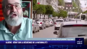 Toute cette répression a cause de la faiblesse de régime