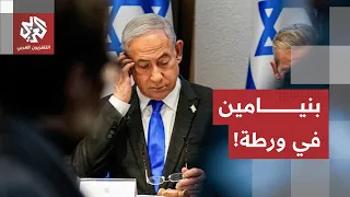 "No Generals and a Lack of Expertise": Likud List Faces Sharp Criticism, and Eisenkot Threatens N...