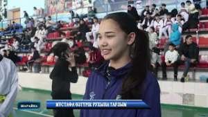 Мұстафа Өзтүрік рухына тағзым