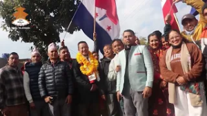 तेह्रथुम/ मतदाता शिक्षाको प्रभावकारिता || NEPAL TELEVISION