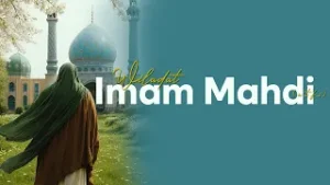 Wiladat Imam Mahdi (a.t.f.s) || Zakira Azmi Zehra || Neelam Bhayani || Channel WIN