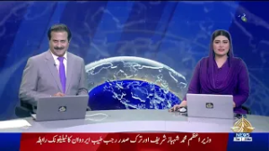 09pm Khabarnama | PTV News |  03-03-2026