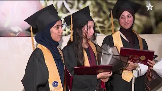 Laayoune TV News Bulletin for 06/27/2026
