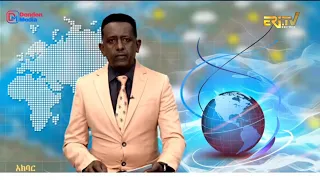 News in Tigre for September 7, 2026 - ERi-TV, Eritrea