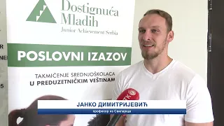 Više od 100 srednjoškolaca okupilo se u Kragujevcu na regionalnom takmičenju „Poslovni izazov“