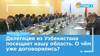 Samarkand and Grodno regions sign roadmap