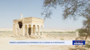 Biserica Așezământului Românesc de la Iordan va fi restaurată