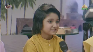 Ramzan Pakistan | 10th Iftar Transmission | Kids Segment | PTV Home