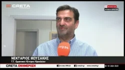 Σε τροχιά κινητοποιήσεων οι αλιείς της Κρήτης - Η ατζέντα των αιτημάτων τους