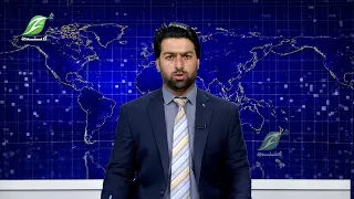 28 July تازه خبرونه