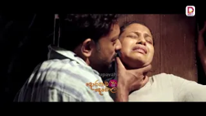 මම කාත් එක්ක ගියත් මට මැරෙන්න ඔ්න උඹත් එක්ක විතරයි..| දොරකඩ දෙවොල - සති අග රාත්‍රී 8.30