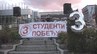 STUDENTSKA LISTA ODRŽALA PREDIZBORNI SKUP U PIROTU