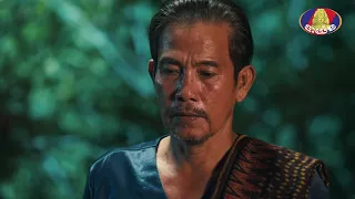Teaser Episode 08 | រឿងភាគខ្មែរ «ដាវអាជ្ញាសឹក» ភាគទី០៨ យប់នេះ!