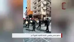 Top Headlines from Shia News Agency for 8/10/2026