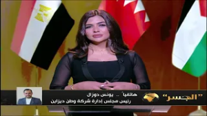 رئيس مجلس ادارة شركة وطن ديزاين: نسعى لأن نكون "رقم واحد" في مصر خلال الـ 5 سنوات القادمة