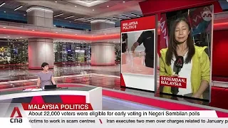 Malaysia Politics: Early voting concludes in Negeri Sembilan with 91% voter turnout
