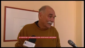 ΣΕ ΑΔΙΕΞΟΔΟ ΤΟ ΣΤΕΓΑΣΤΙΚΟ ΠΡΟΒΛΗΜΑ ΤΟΥ 13ου ΔΗΜΟΤΙΚΟΥ ΣΧΟΛΕΙΟΥ