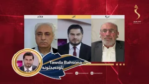Tawda Bahsona -17.02.2026| تاوده بحثونه - افغانستان څنګه دایمی ثبات ته رسېدلای شي