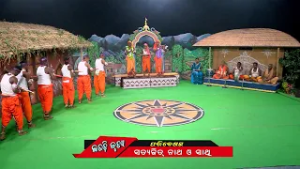 Loka Nrutya II ଲୋକ ନୃତ୍ୟ || Laudi Nrutya || ଲଉଡ଼ି ନୃତ୍ୟ